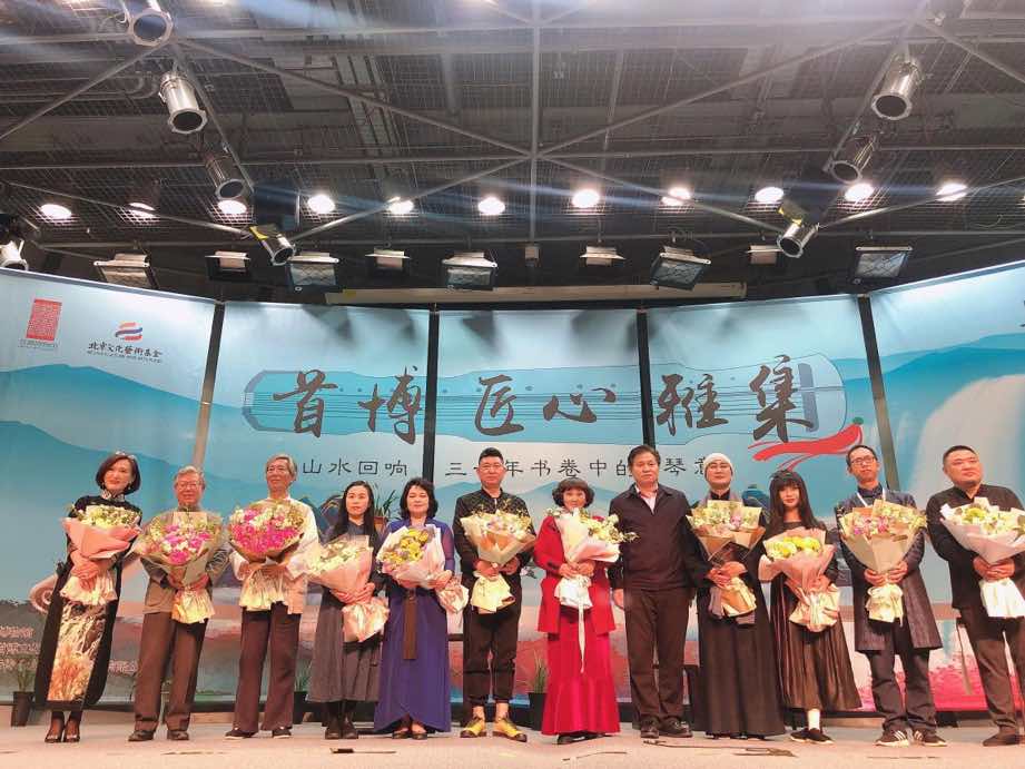 中国传统文化促进会2021年学党史汇报