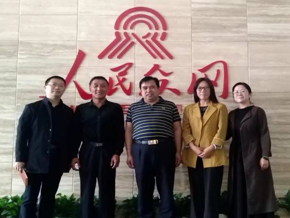 中国传统文化促进会中医药文化传承委员会与人民众网电视有限公司签订战略合作协议