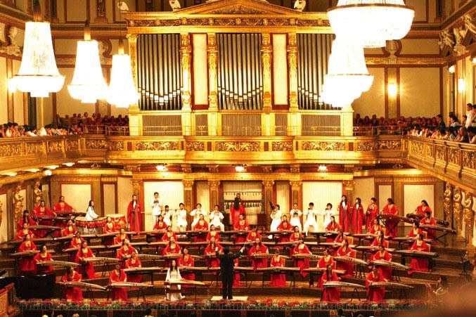 中国传统文化促进会主办的维也纳古筝表演