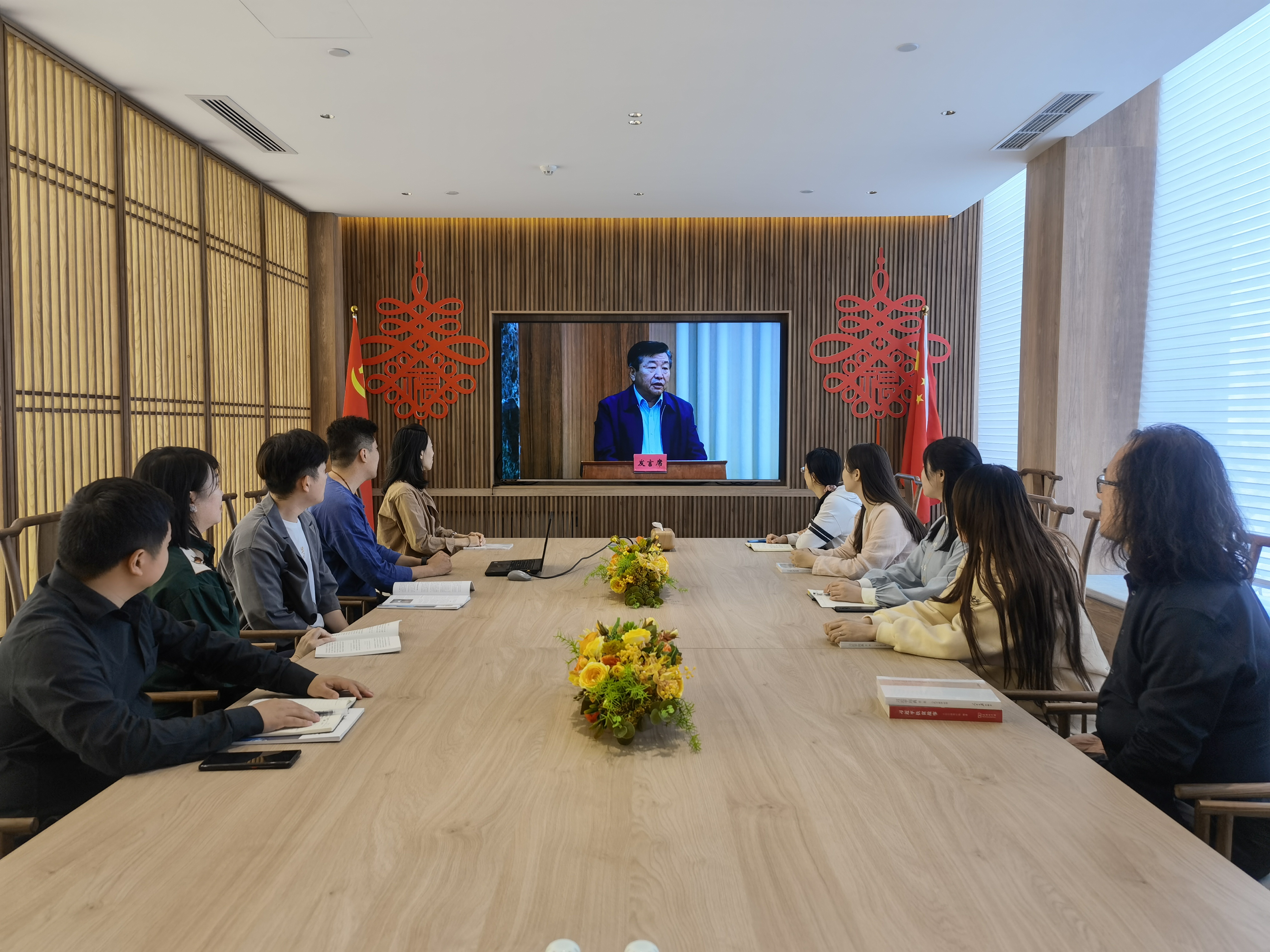 中国传统文化促进会组织参加民政部社会组织专项工作动员部署电视电话会议