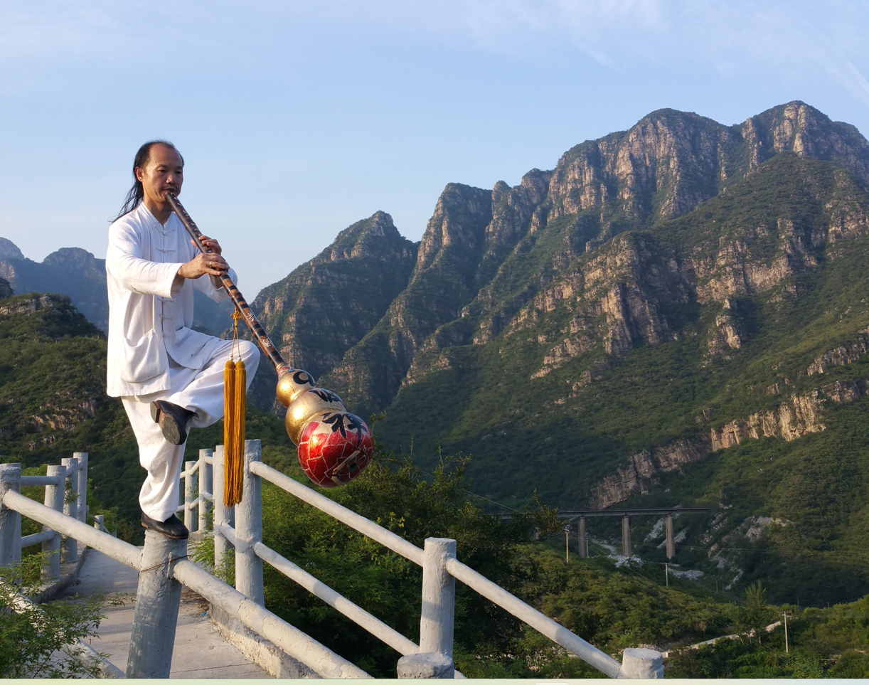 <strong>箫道赋</strong>