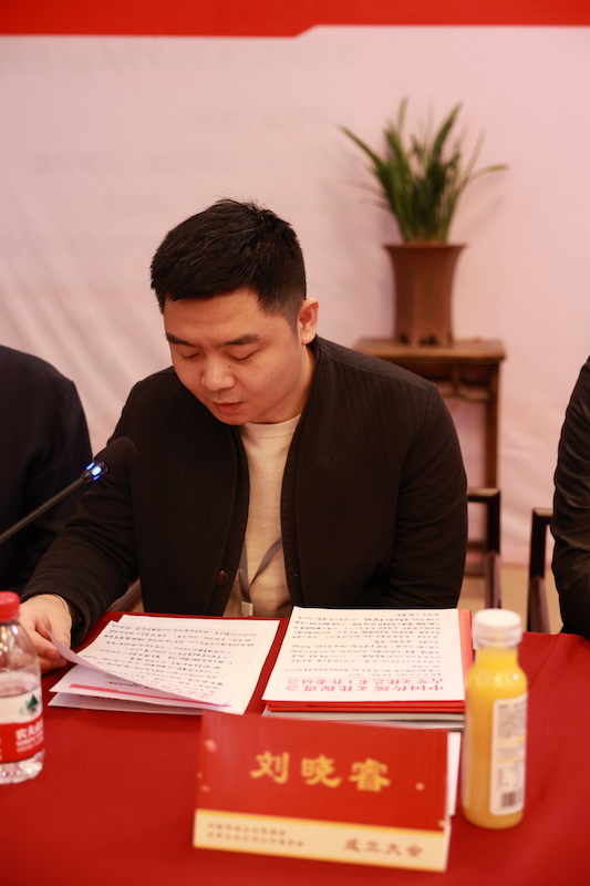 中国传统文化促进会古琴文化艺术工作委员会成立大会在北京召开
