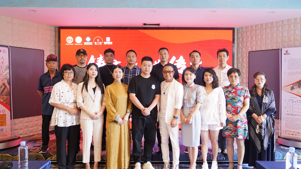 帼娱教育在沪举办中华优秀传统文化人才培养工程推介会，朱峰发表主旨演讲