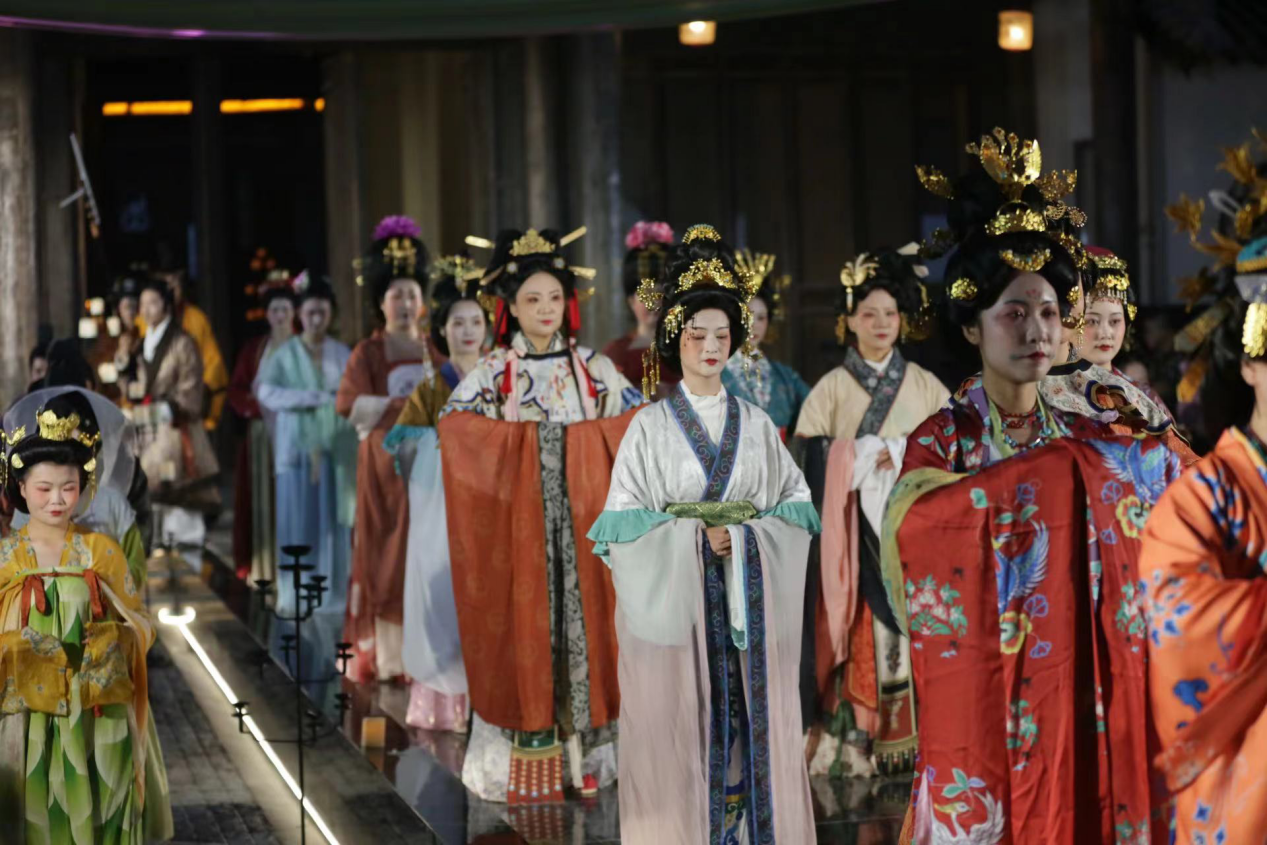 《中华文脉，共赏汉服之美——终南山汉服文化传承与产业发展大会顺利召开