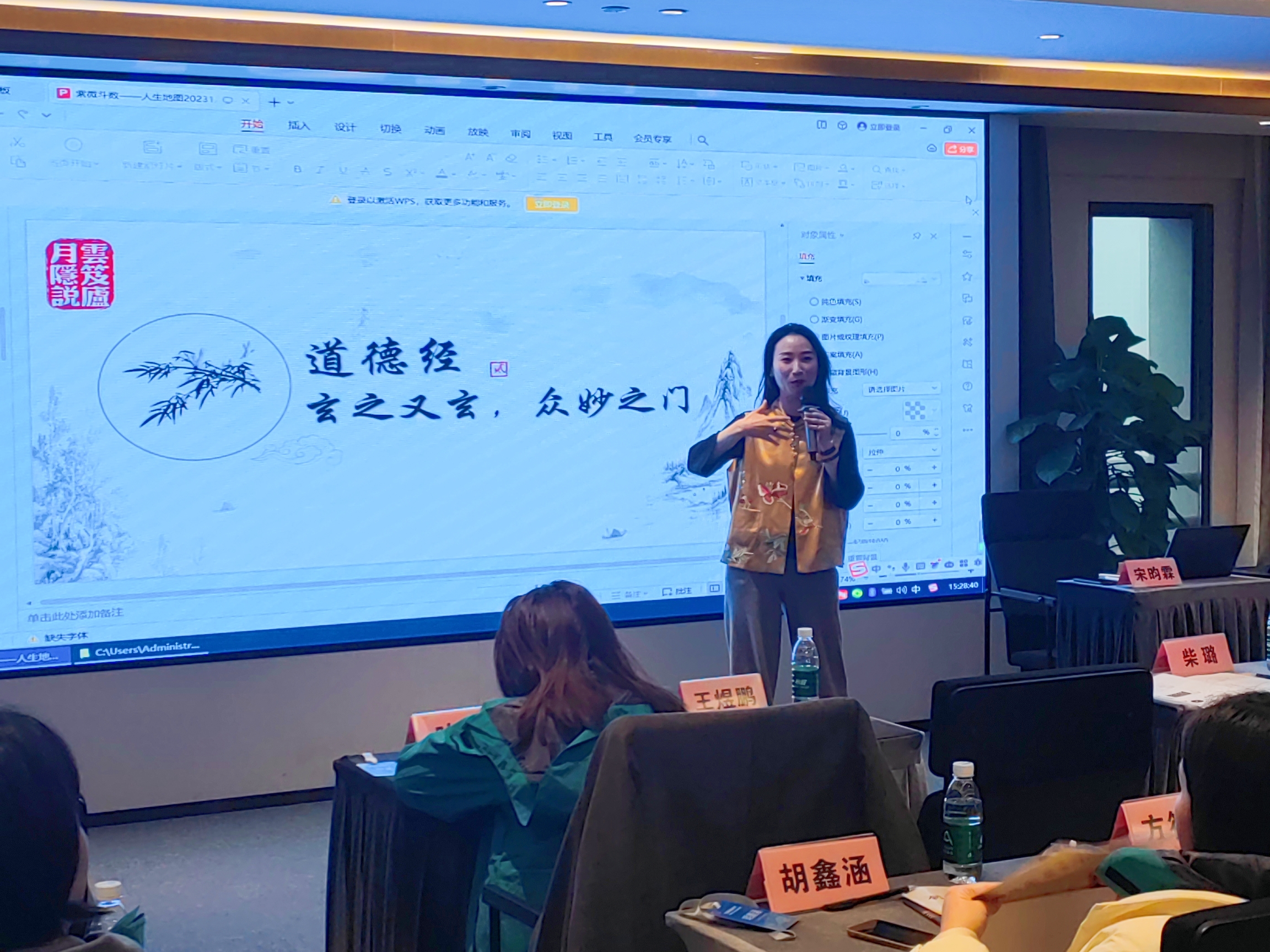 宋昀霖个人简介