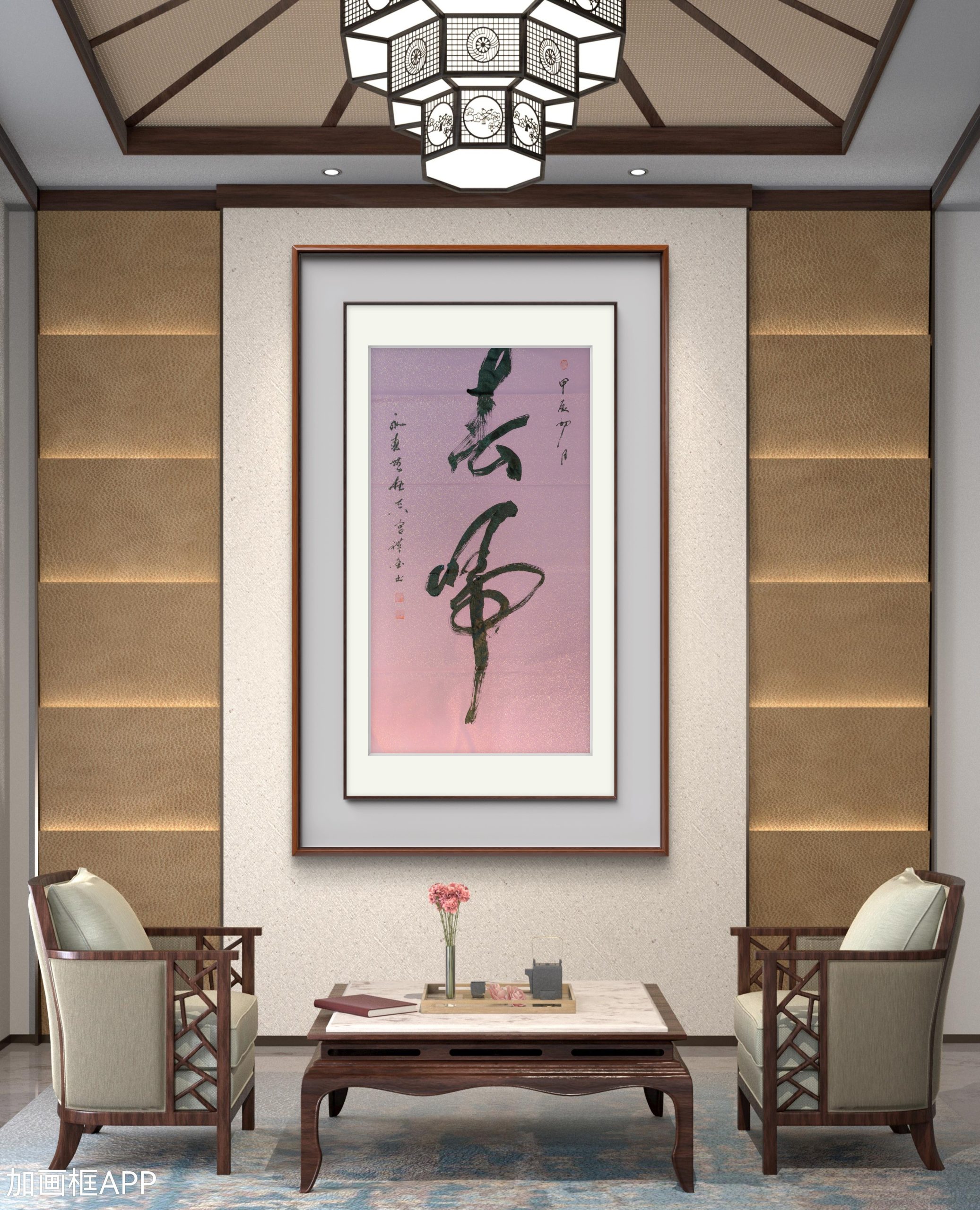 张礼金传播中国传统文化