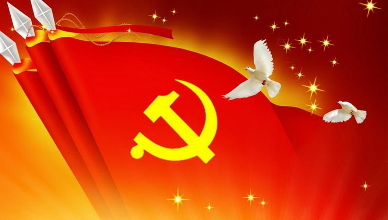 中央社会工作部召开全国性行业协会商会传达学习贯彻党的二十届三中全会精神会议