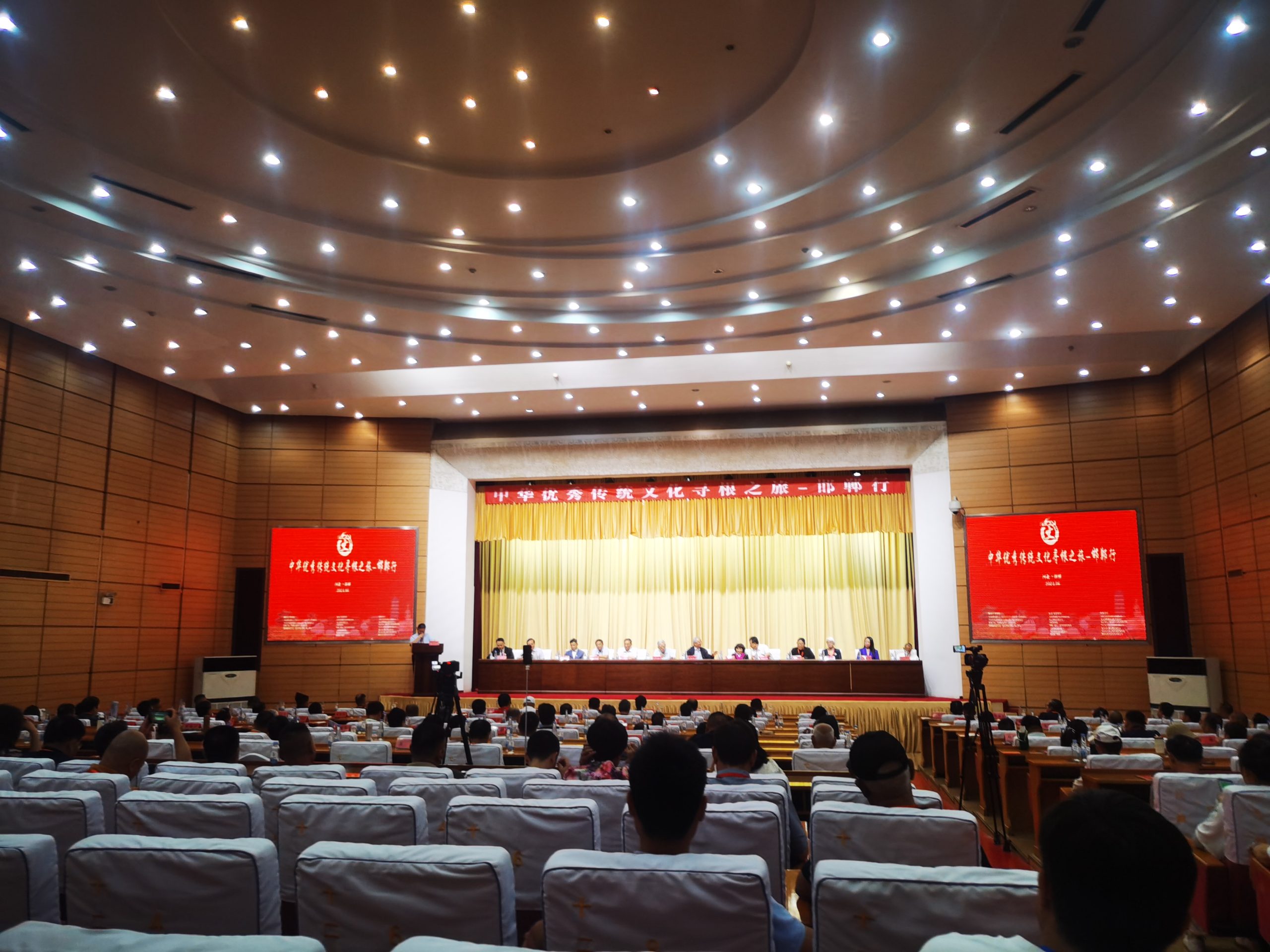 “中华优秀传统文化寻根之旅——邯郸行”活动圆满落幕