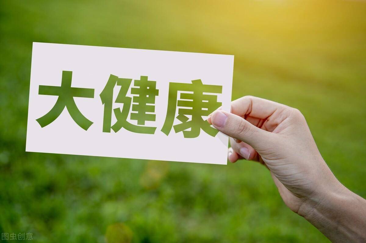 武汉云空健康科技有限公司