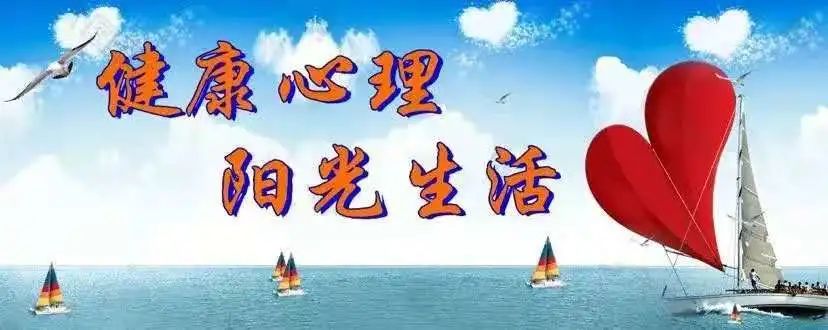 心升时代（北京）科教仪器有限公司