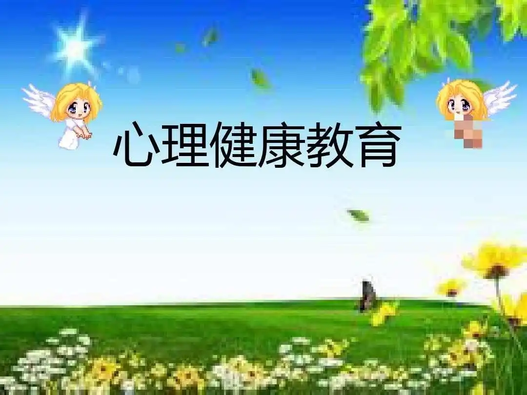 祥瑞博雅国际文化发展（北京）有限公司