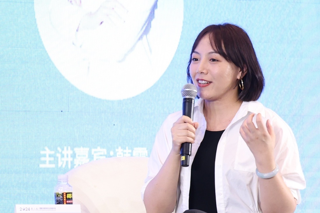 韩雪：非遗职业化体系建构与创新传播引领者