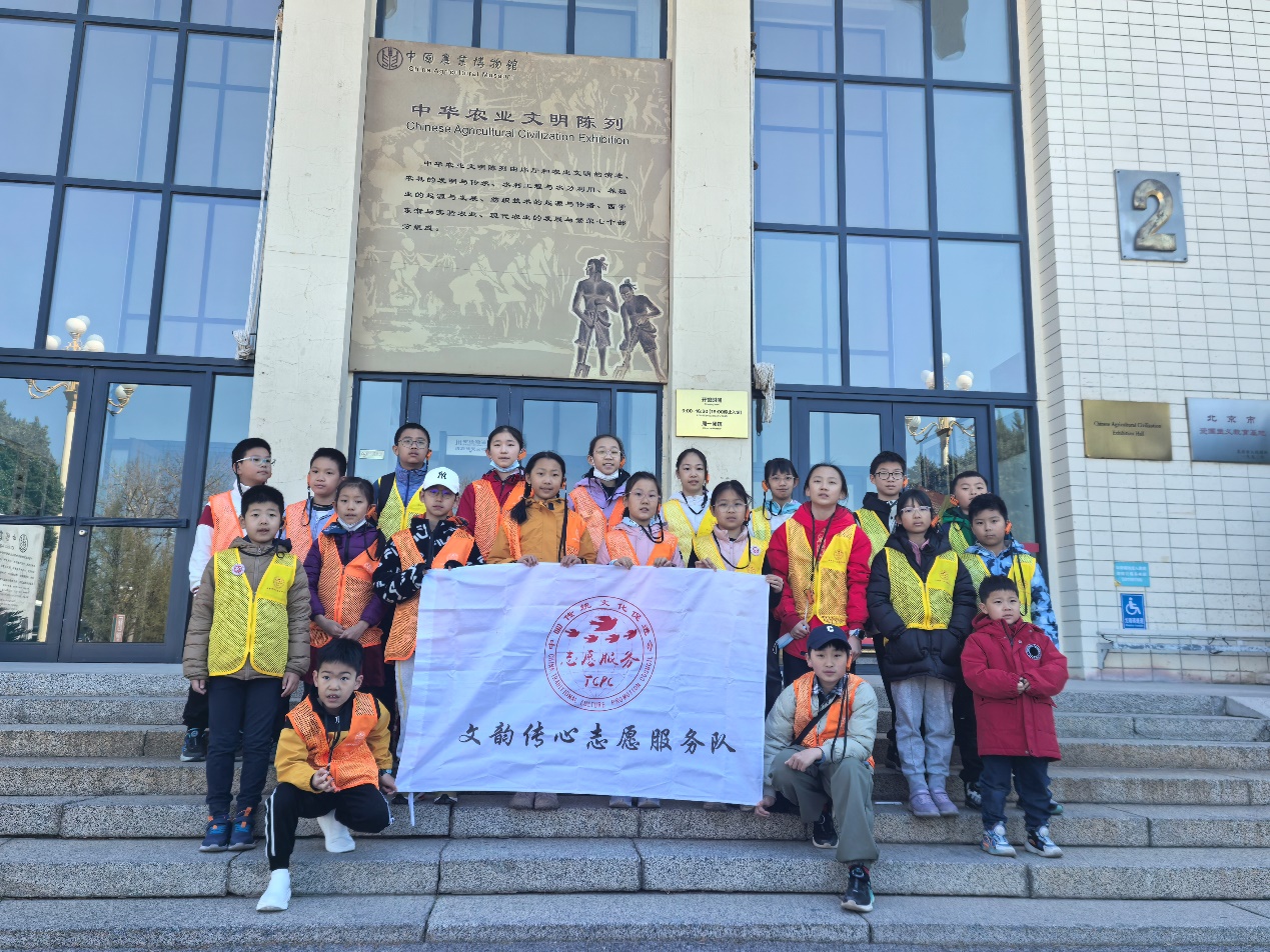 110位志愿者共赴农耕文化传承之旅