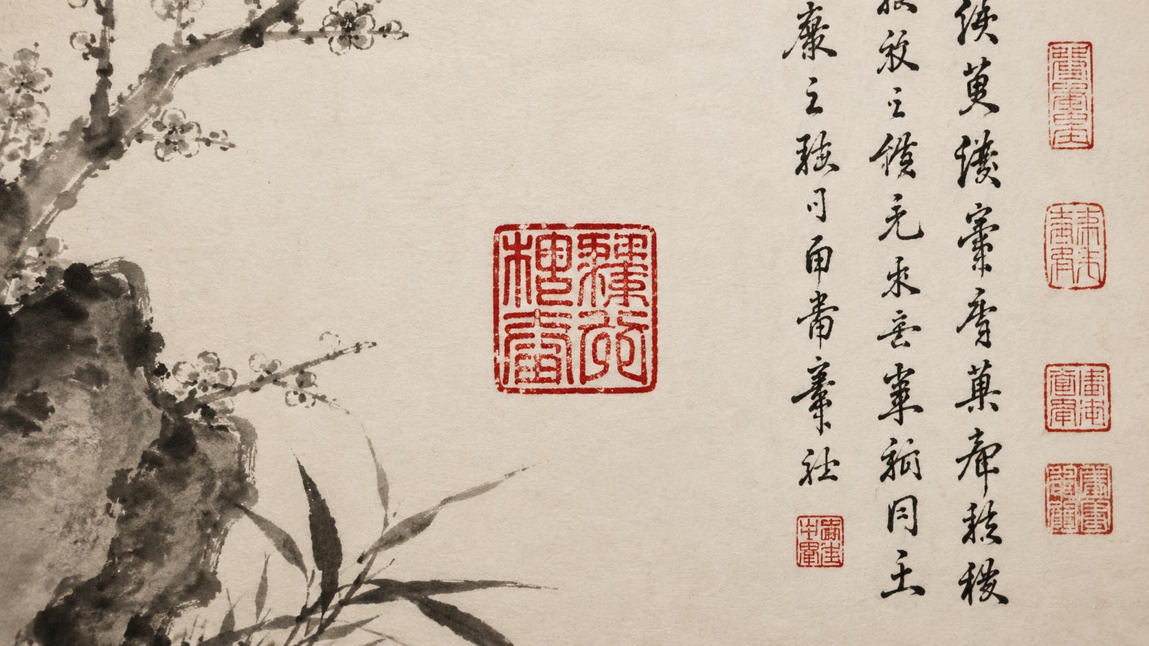金石永寿:篆刻艺术中的方寸乾坤