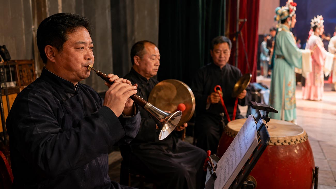 唢呐不是喧闹:从乡土礼俗到舞台独奏的高亢之声