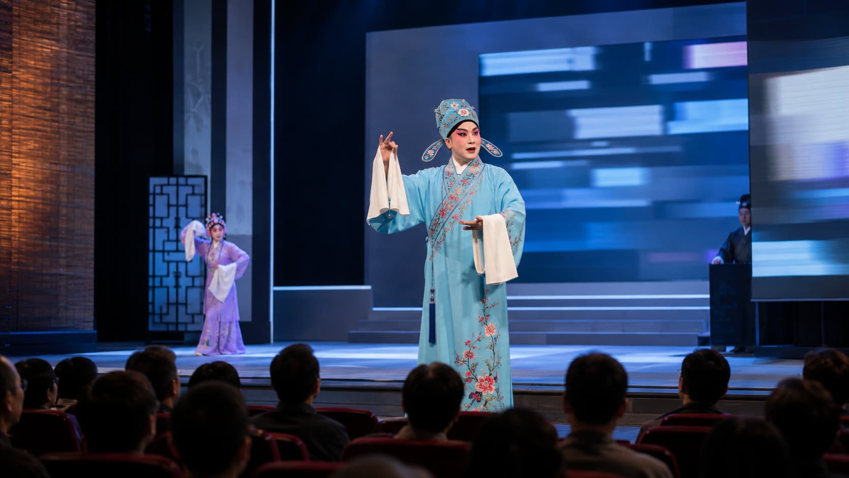 戏曲舞台上的”副末开场”:中国传统演艺中的主持程式探源
