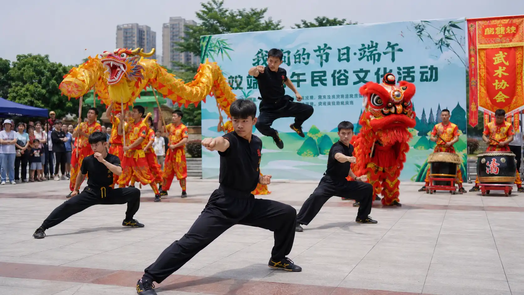粽香武韵:端午节中的传统武术元素