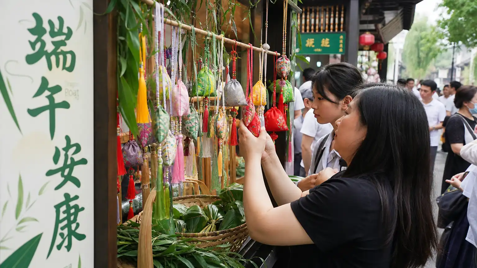 叮!你的端午安康香囊已上线:古人防病驱疫的避秽大智慧