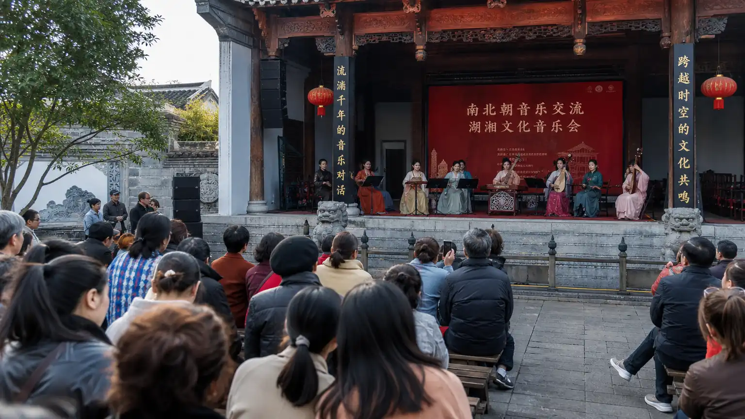 南北朝音乐交流：迁徙、政权与声腔流动