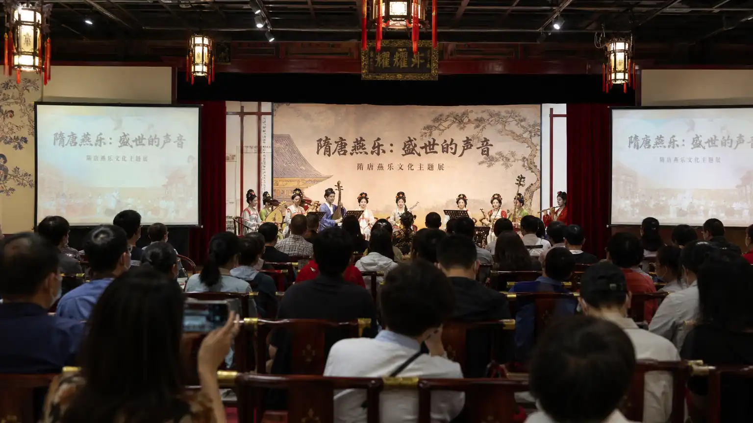 隋唐燕乐:盛世声音如何形成