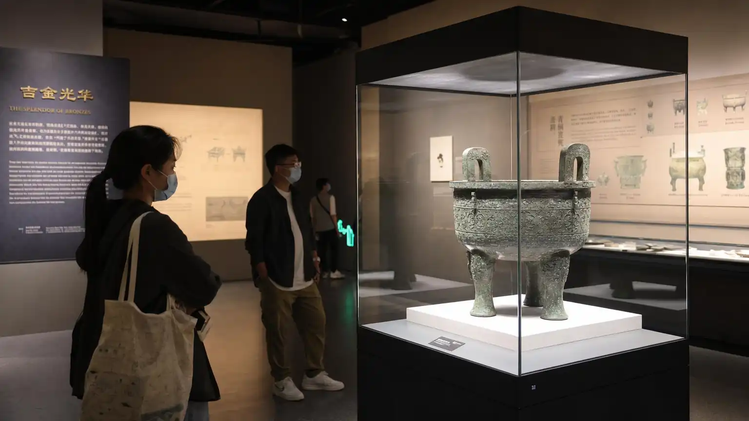 礼在今天:传统礼仪如何服务公共文明