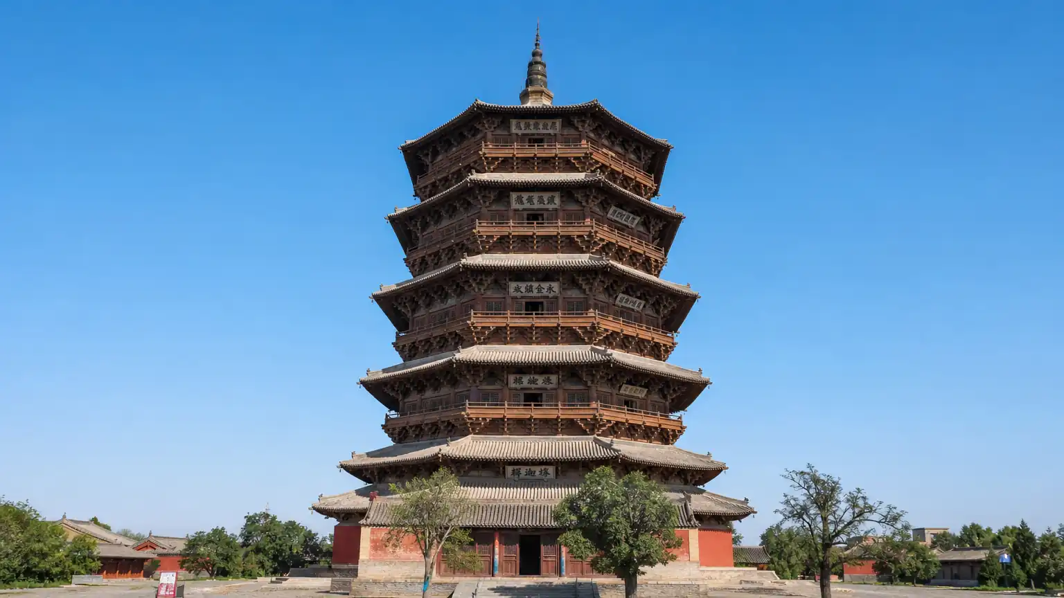 榫卯的历史:不用钉子的中国木作智慧