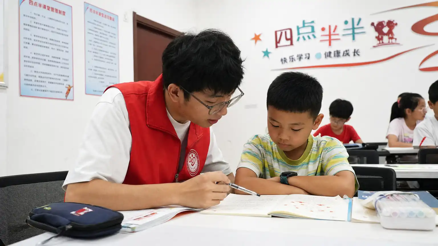 儒家修身思想与现代志愿服务精神