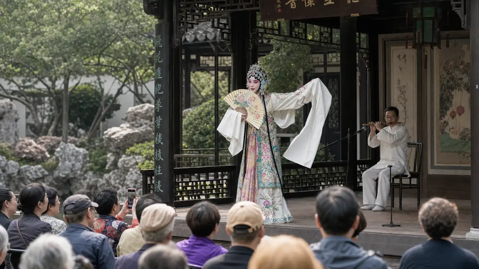 昆曲六百年:一声水磨腔里的雅致与传承