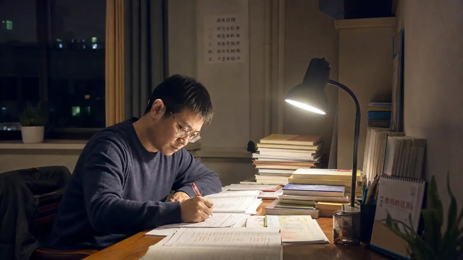 “慎独”:一个人独处时的修养功夫