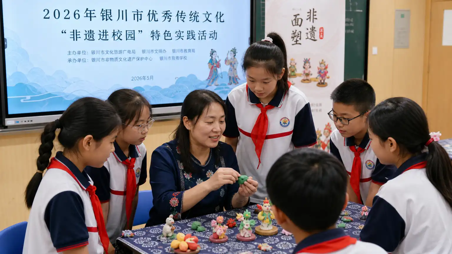 非遗进校园:让“游于艺”照进现实