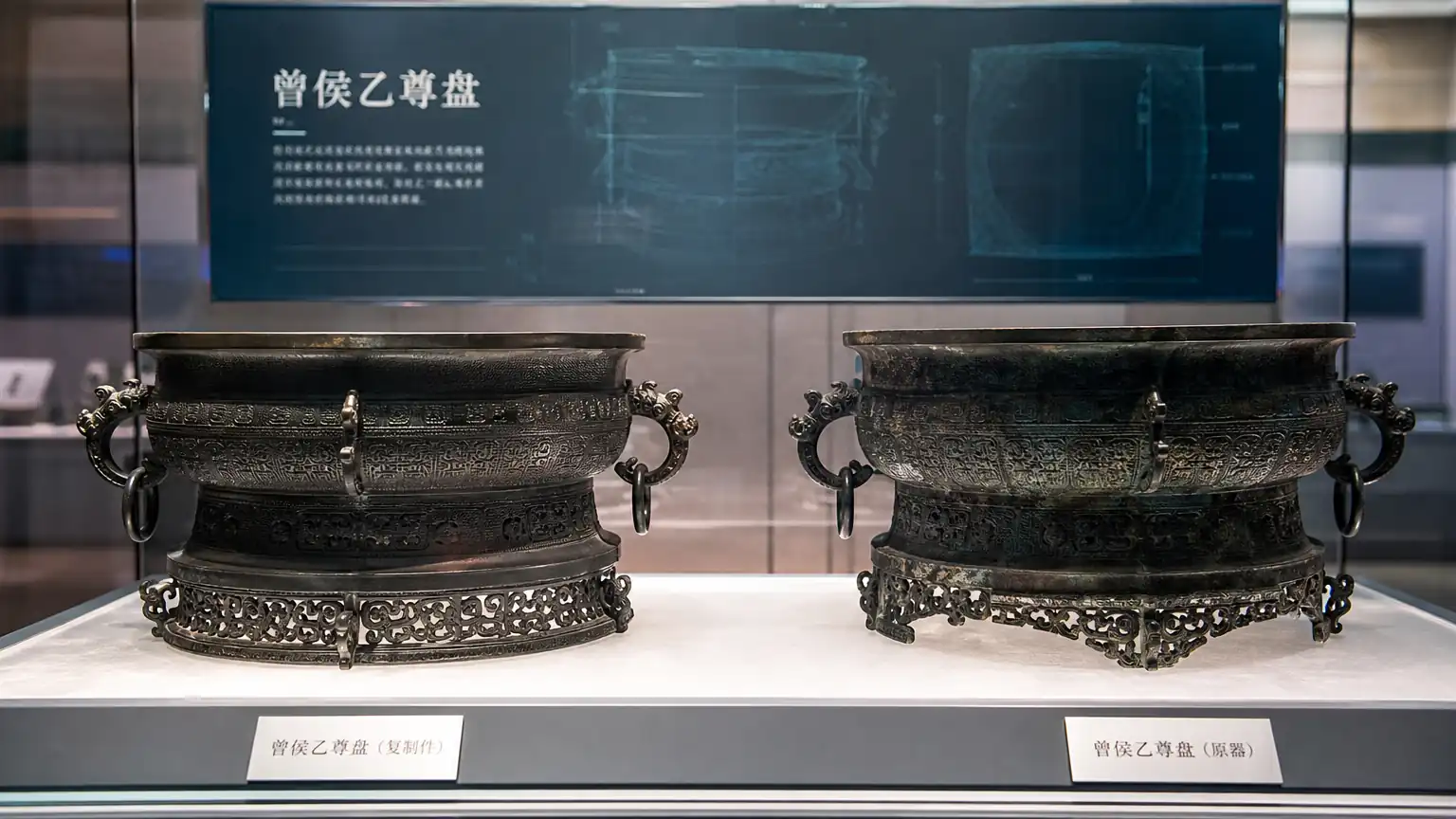 青铜器复原:CT扫描与3D打印的重铸之路