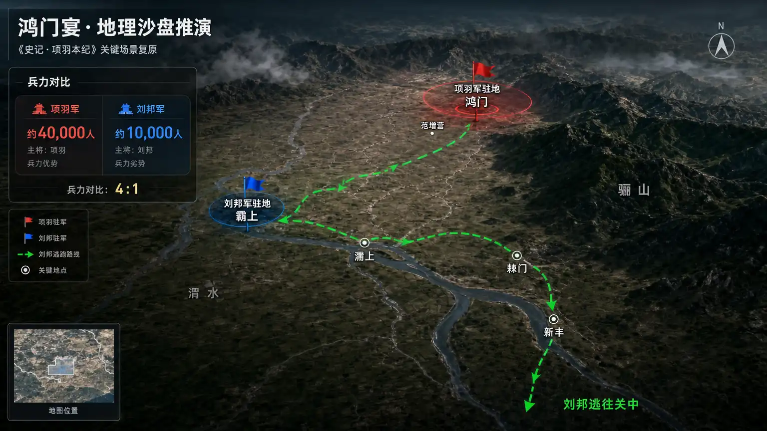 经典数字化不是扫描书页:如何让知识被理解
