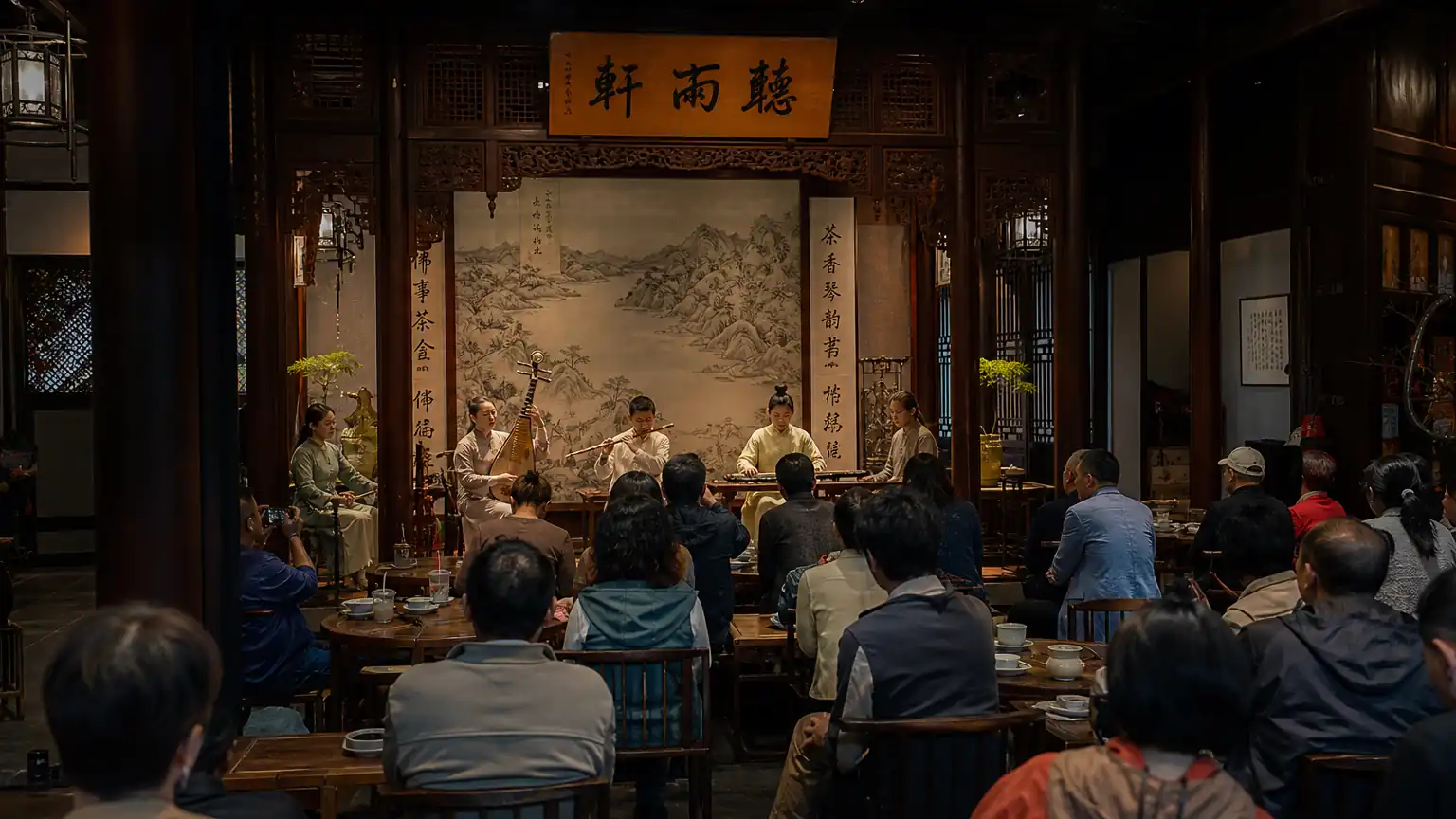 从雅集到茶馆:宋人怎样听音乐