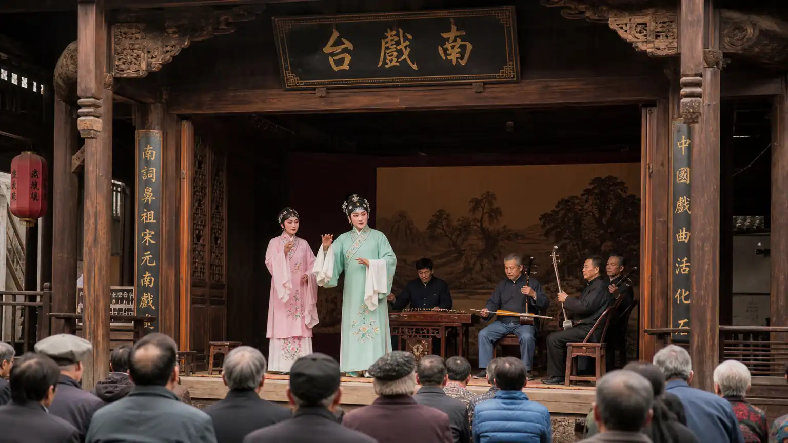 南戏兴起：民间舞台如何改变中国音乐