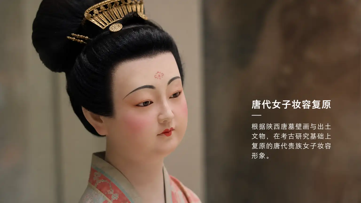 文化短视频如何避免碎片化误读