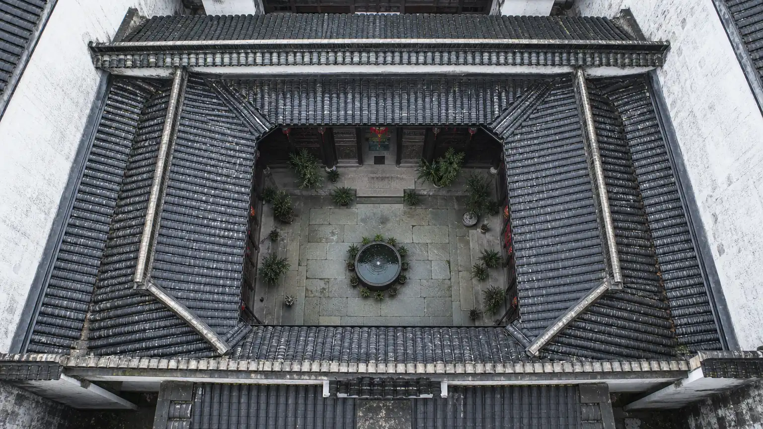 徽派天井:四水归堂的中国智慧