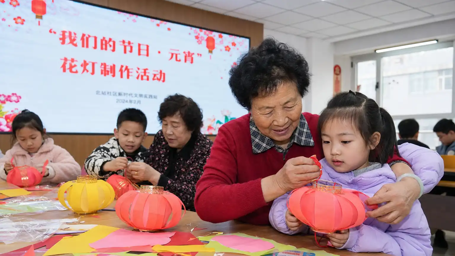 社区节俗活动如何让老少都参与