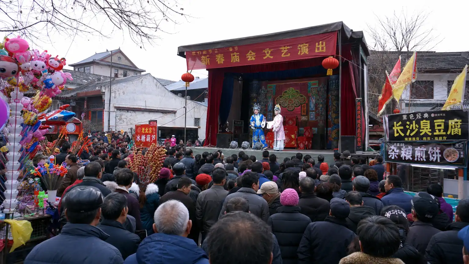 清代戏园里的观众文化