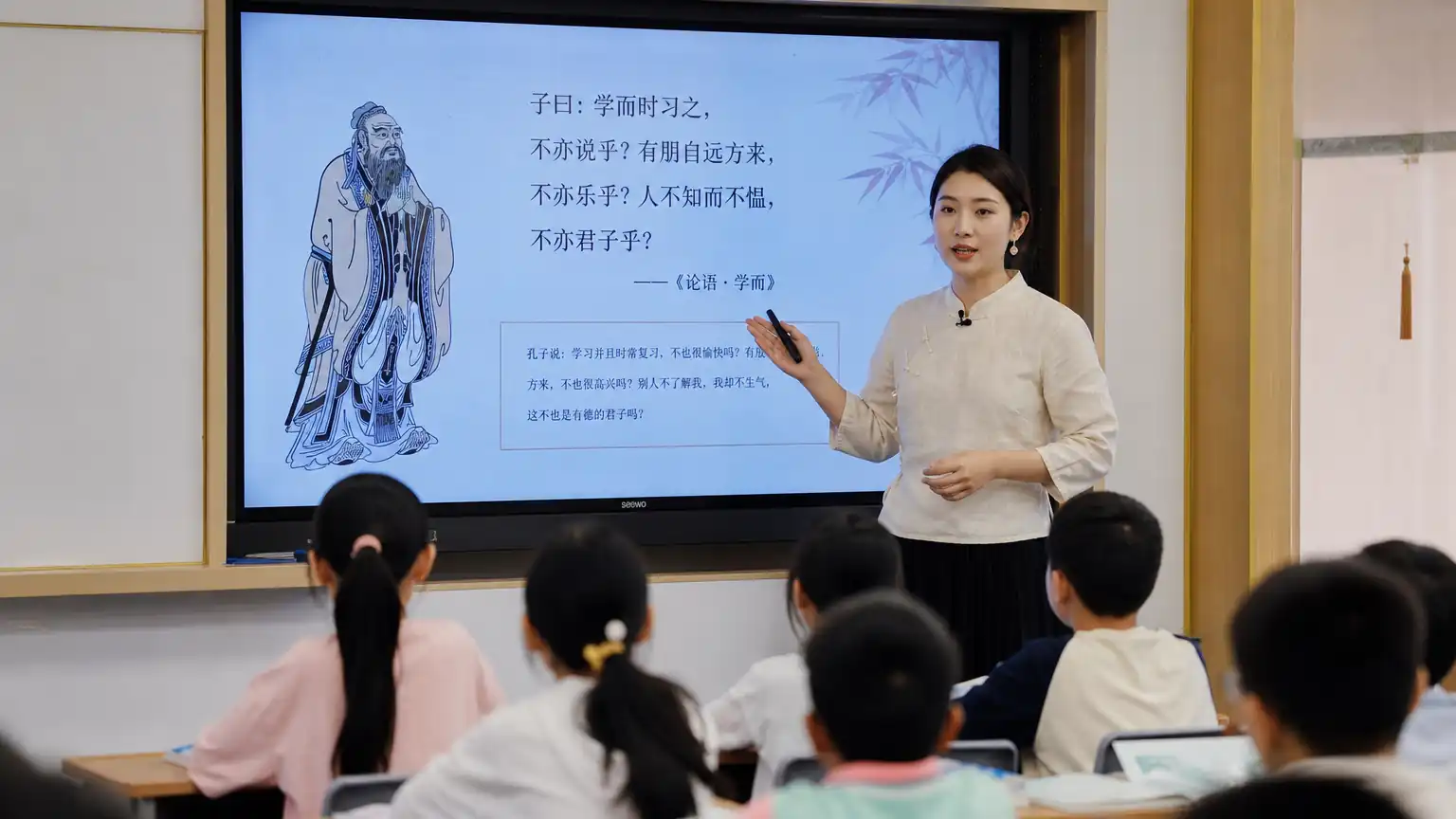经典中的师道:好老师如何成就好学习
