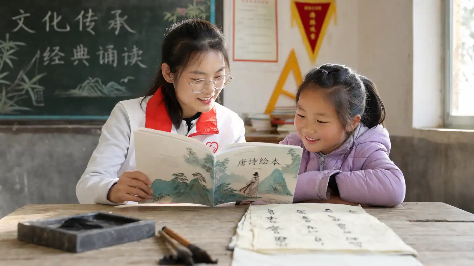 经典阅读如何转化为公益行动