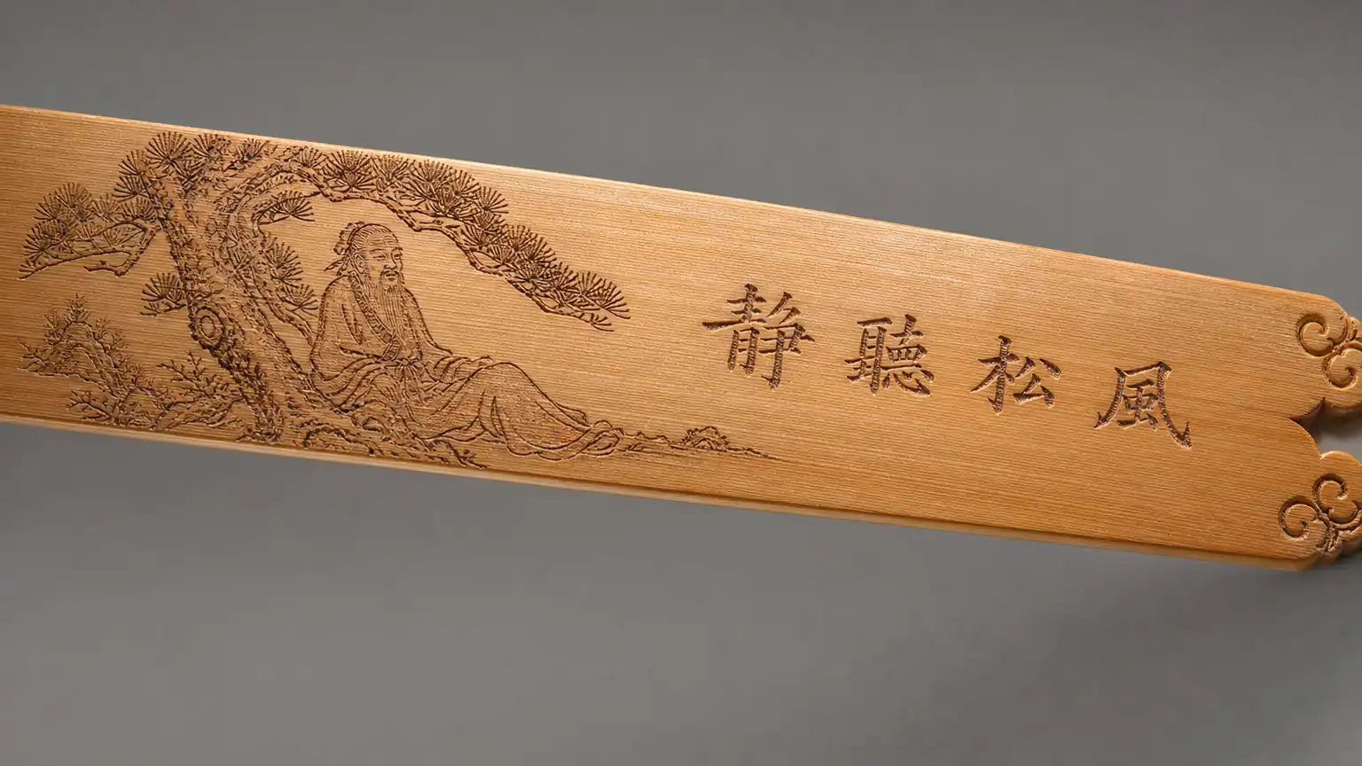 竹刻诗文与小品画意境结合