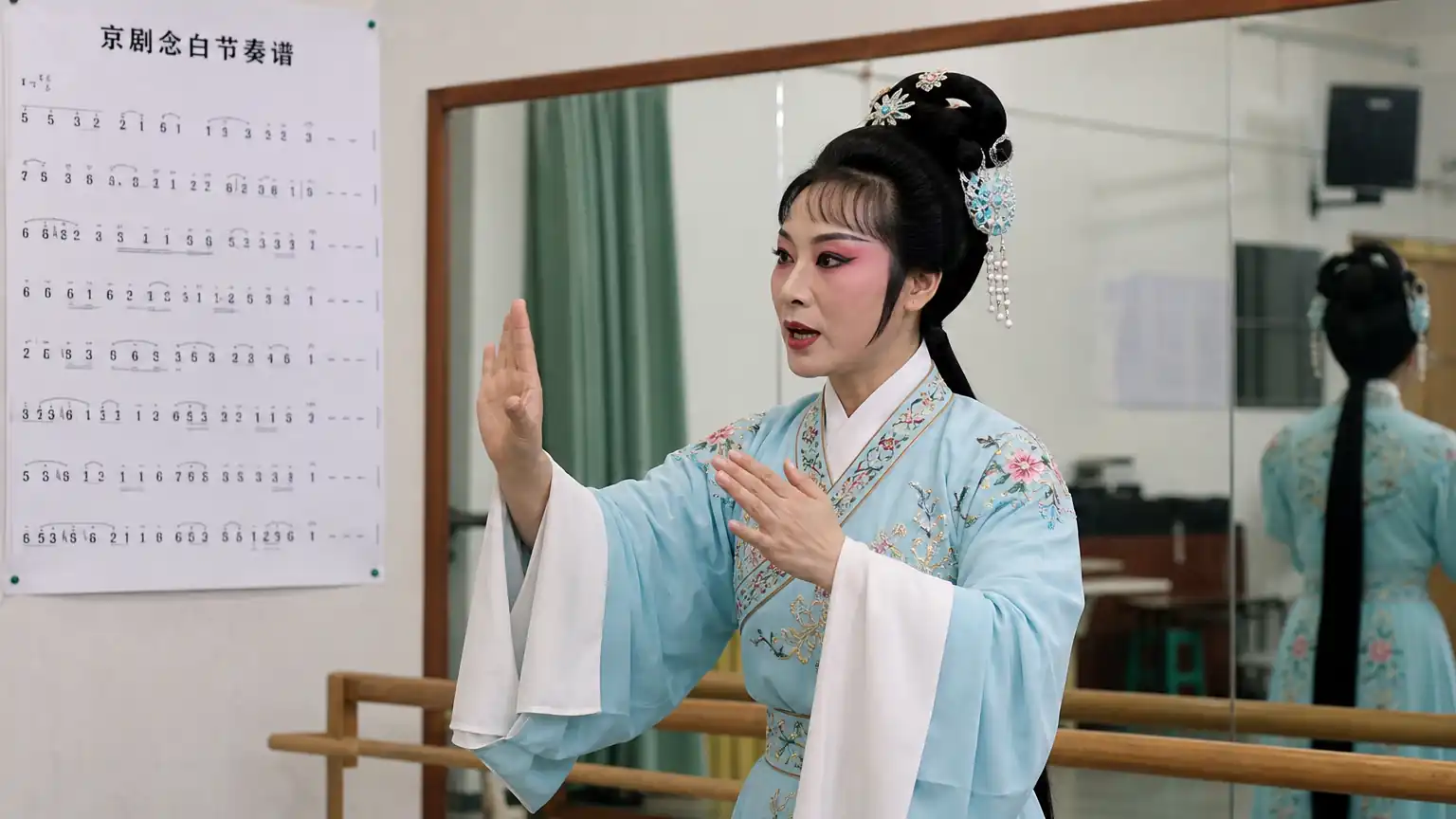 念白的音乐性:说话也有腔调