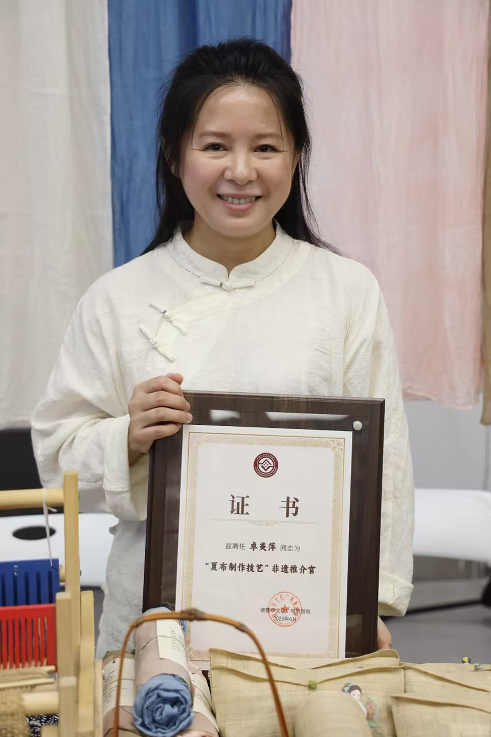 卓美萍