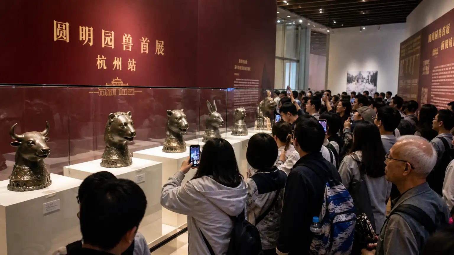 近期文化要闻综述:舞台艺术、文物展览与数字文化新动向