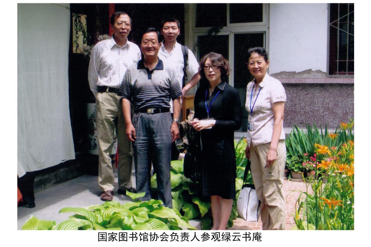 绿云书庵:一座院落,两代人的接力