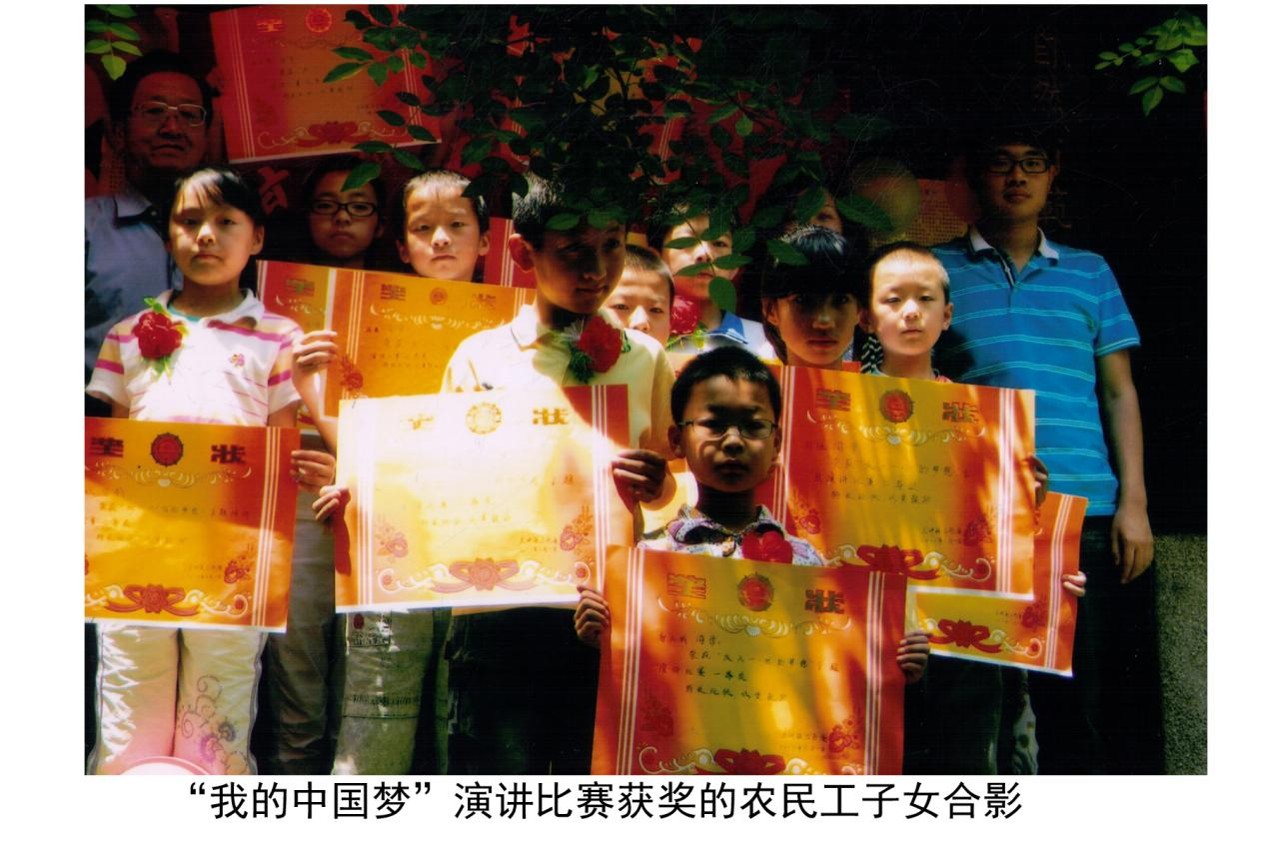绿云书庵:一座院落,两代人的接力