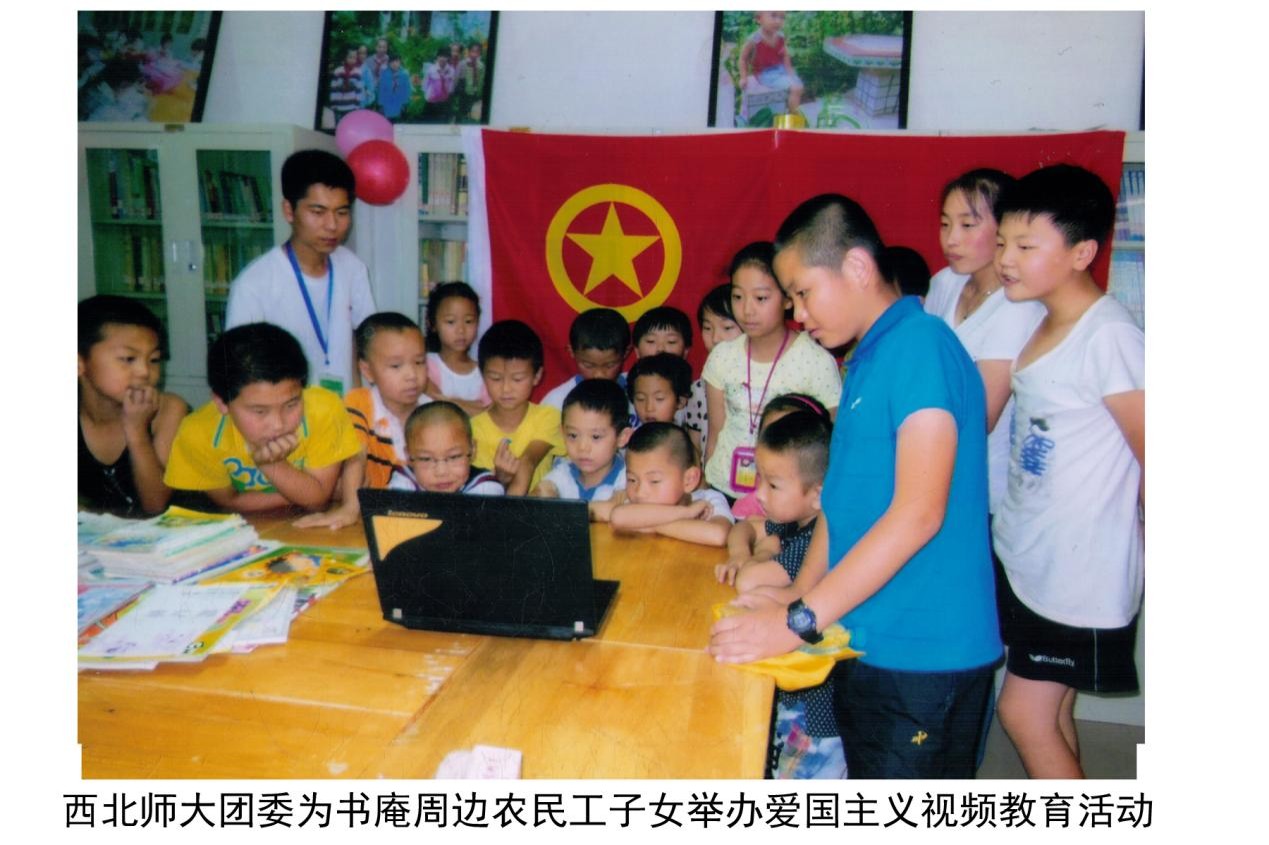 绿云书庵:一座院落,两代人的接力