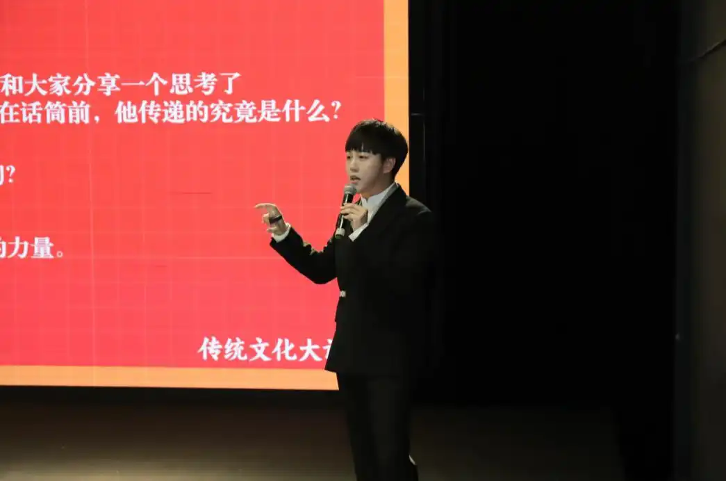 “声在天地间”传统文化大讲堂在京举行