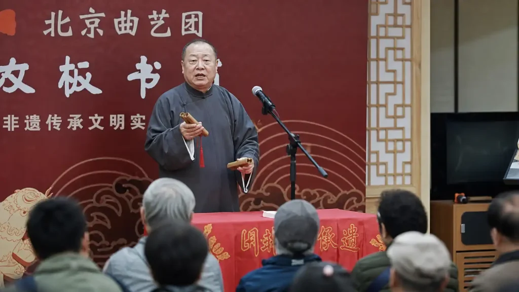 快板书：节奏如何服务叙事