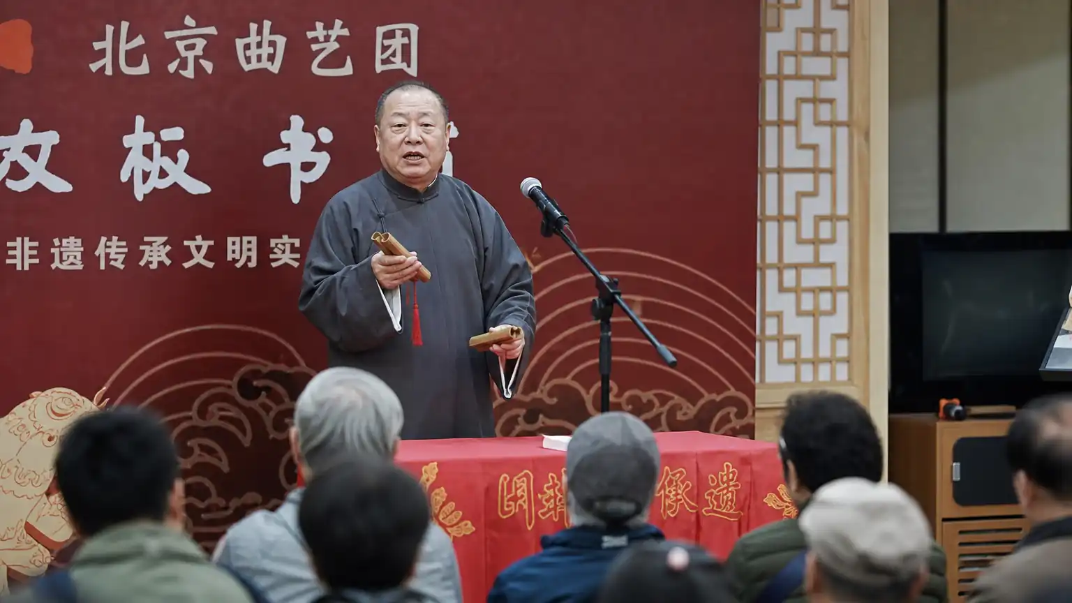 快板书:节奏如何服务叙事